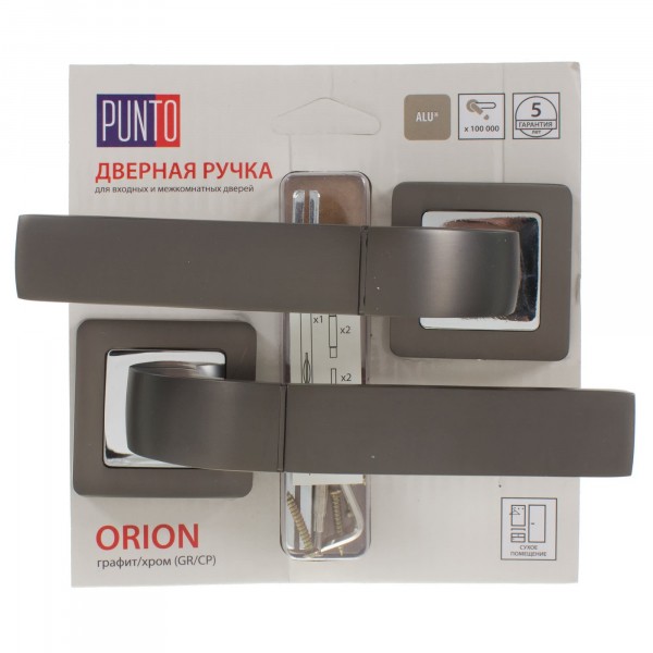Ручка раздельная ORION QR/HD GR/CP-23 графит/хром